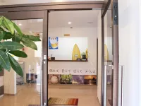 AC-Kan Hotels in Iwaki