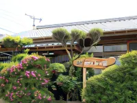 Cottage Yakusugi House Hotels in Kumage District