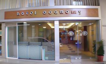 Economy Hotel