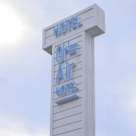 Anook Air Hotel Daejeon