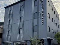 対馬セントラルパークホテル 対馬のホテル