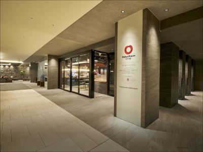 共有エリア ダイワロイネットホテル神戸三宮中央通りの写真