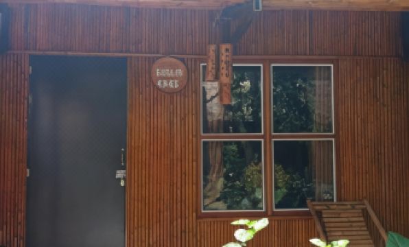 Tam Coc Valley Bungalow