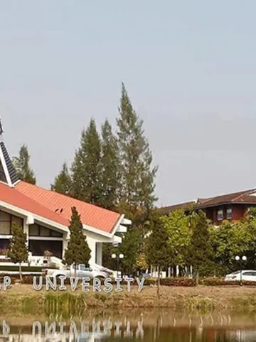 รูปภาพของเดอะ กรีนเนอรี่ เซ็นทรัล สวีท