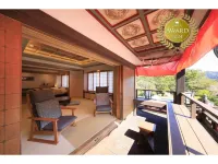 Ojikasou Hotels in Ogano