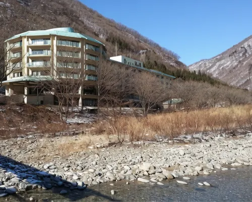 Minakami Onsengo Yubiso Onsen Hotel Yunojin Hotels in Minakami