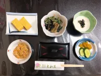 Kanko Ryokan Yamatoya