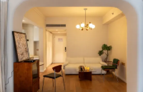 Moxi Shanghai Homestay (Tianyaoqiao Road)