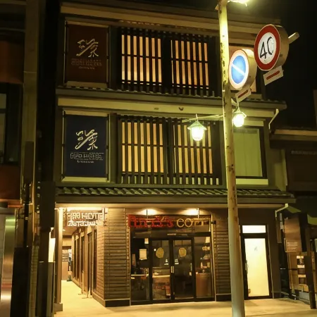Gen Hotel Kamakaura
