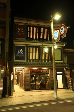Gen Hotel Kamakaura Отели рядом с достопримечательностью «Sasuke Inari Shrine»