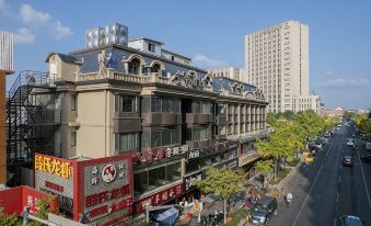 JI Hotel (Shanghai Qiantan Haiyang Road)