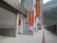 Wuxi Dafu Business Hotel (Binjiang International Branch)