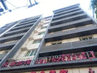Bazhong Xinrui Inn - Inns