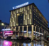 VEEGLE BY LANDISON HOTEL GUANGHE LONGYOU