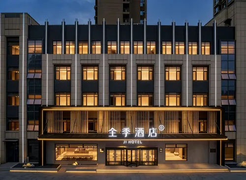 JI Hotel (Zibo Ceramic and Glass Museum Shanghai Road Branch) - 3-نجوم