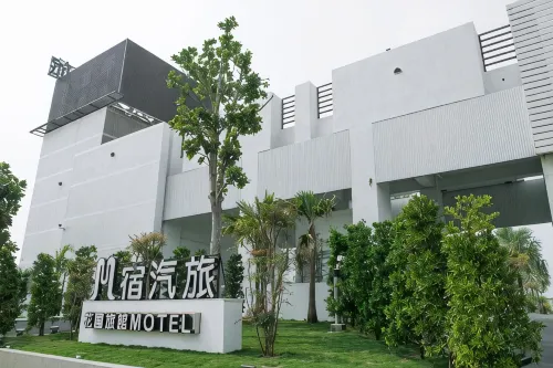M Garden Business Motel
