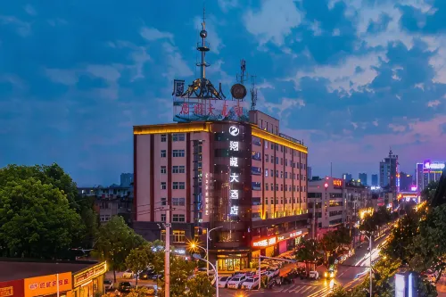 Soaring Dragon Tea Culture Hotel (Hanzhong High-speed Railway Station Wanbang Flagship) - Pet friendly