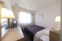 Kumamoto Washington Hotel Plaza