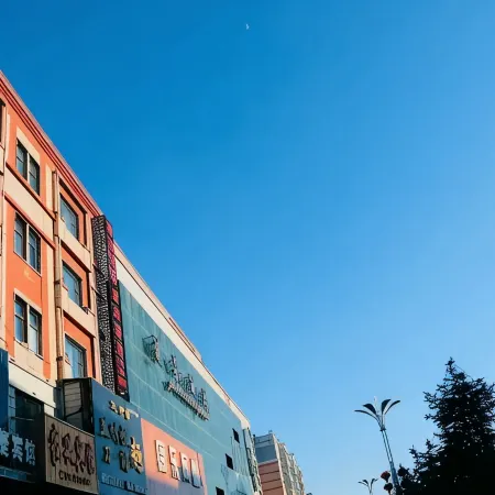 Fujin Jiaxing Express Hotel