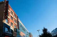 Fujin Jiaxing Express Hotel