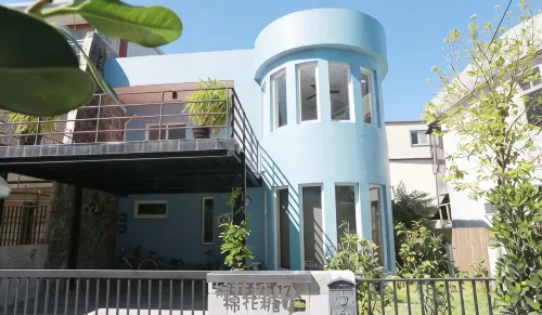 Cotton Candy Inn Yilan - Pensions