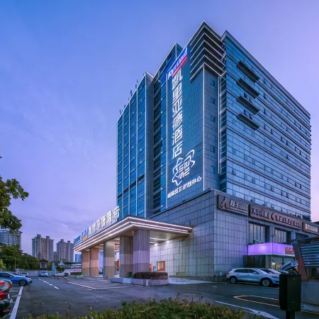 CHEERMAY HOTELS（Changzhou Railway Station Olymic Centre Branch）