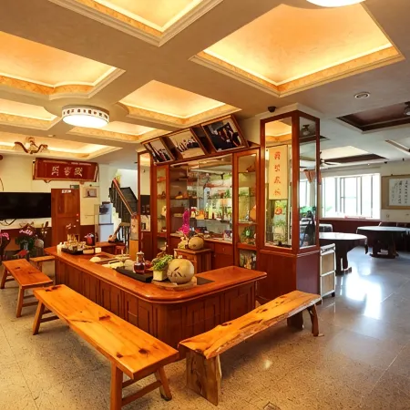 Alishan Ming yuan TeaHomestay