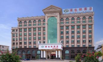 Vienna Hotel (Chaozhou Chaoshan High-speed ​​Railway Station)