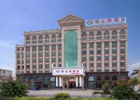 Vienna Hotel (Chaozhou Chaoshan High-speed ​​Railway Station) - Mountain view