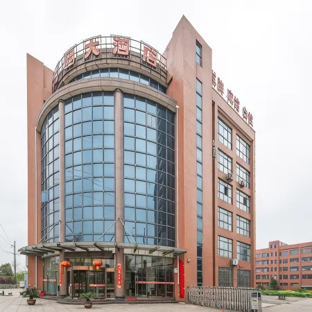 Fangyuan Hotel (Cuihu 3rd Road)
