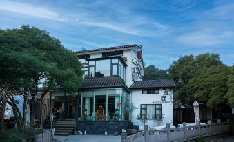 Nianting NiTi Yanqi Tea Garden·270° Chashan Viewing Holiday Meisu (West Lake Lingyin Temple Branch)
