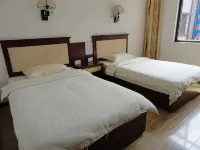 Xinping Credibility Hotel