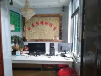 Guiyang Yi Hotel - Condos