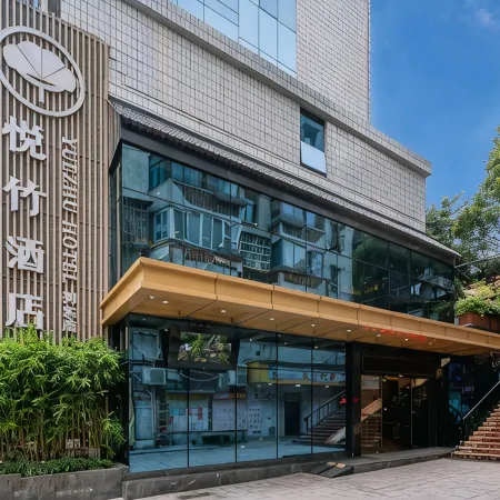 Plum Garden · Yuezhu Hotel (Sanming Liedong)