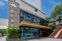 Plum Garden · Yuezhu Hotel (Sanming Liedong)