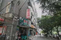 Judian Accommodation