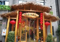 Mingyue Guxiang Inn - Inns