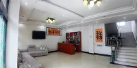 Emeishan Banshanyue Lodge - Rumah Pertanian