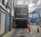 PEARLMESSI HOTEL - parking