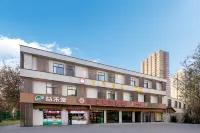 グリーンツリーシェルホテル（西安曲江大雁塔旅行区北池頭地下鉄駅） 西安のホテル
