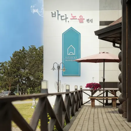 Boryeong Badanoeul Pension