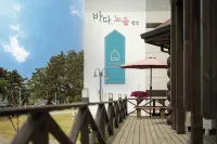 Boryeong Badanoeul Pension - เพนชั่น