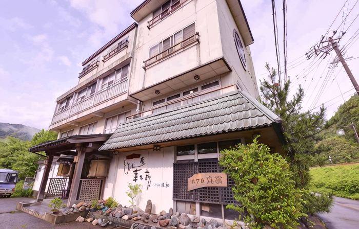 Hotel Marumatsu