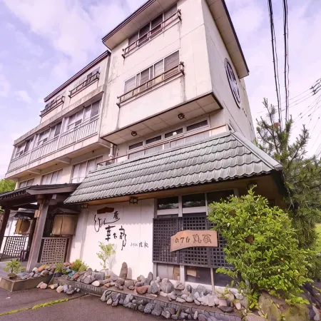 Hotel Marumatsu