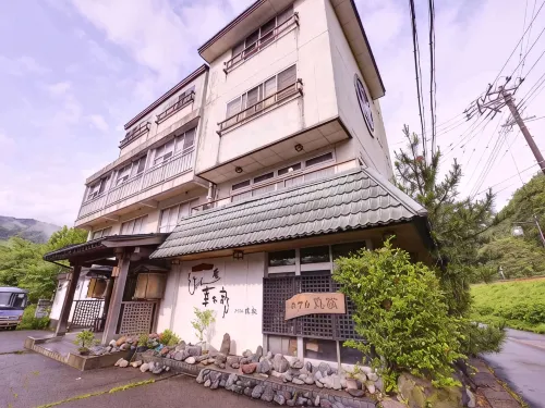 Hotel Marumatsu - con terme