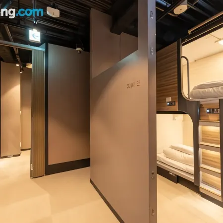 Tabist MAYUDAMA CABIN Отели рядом с достопримечательностью «Стадион Иокогамы»