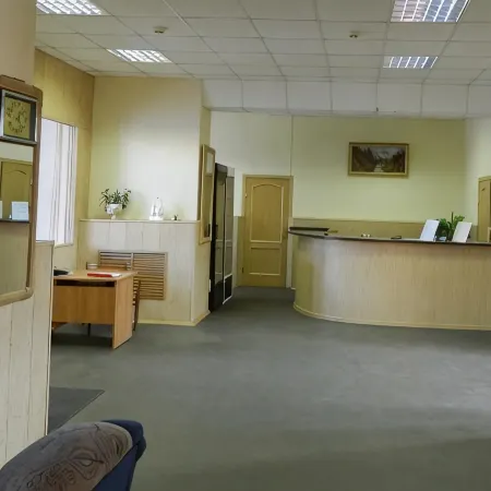 Урал