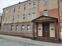 Hotel Korolevskiy Dvor - ที่มีบาร์