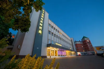 Stoilyanka Hotel Hotels in 