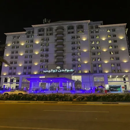Golden Tulip Al Khobar